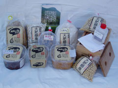 「ももは工房」の味噌などの産品