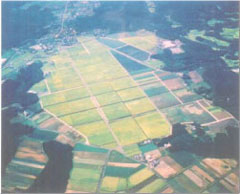 （工事後：平成９年）