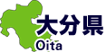 大分県