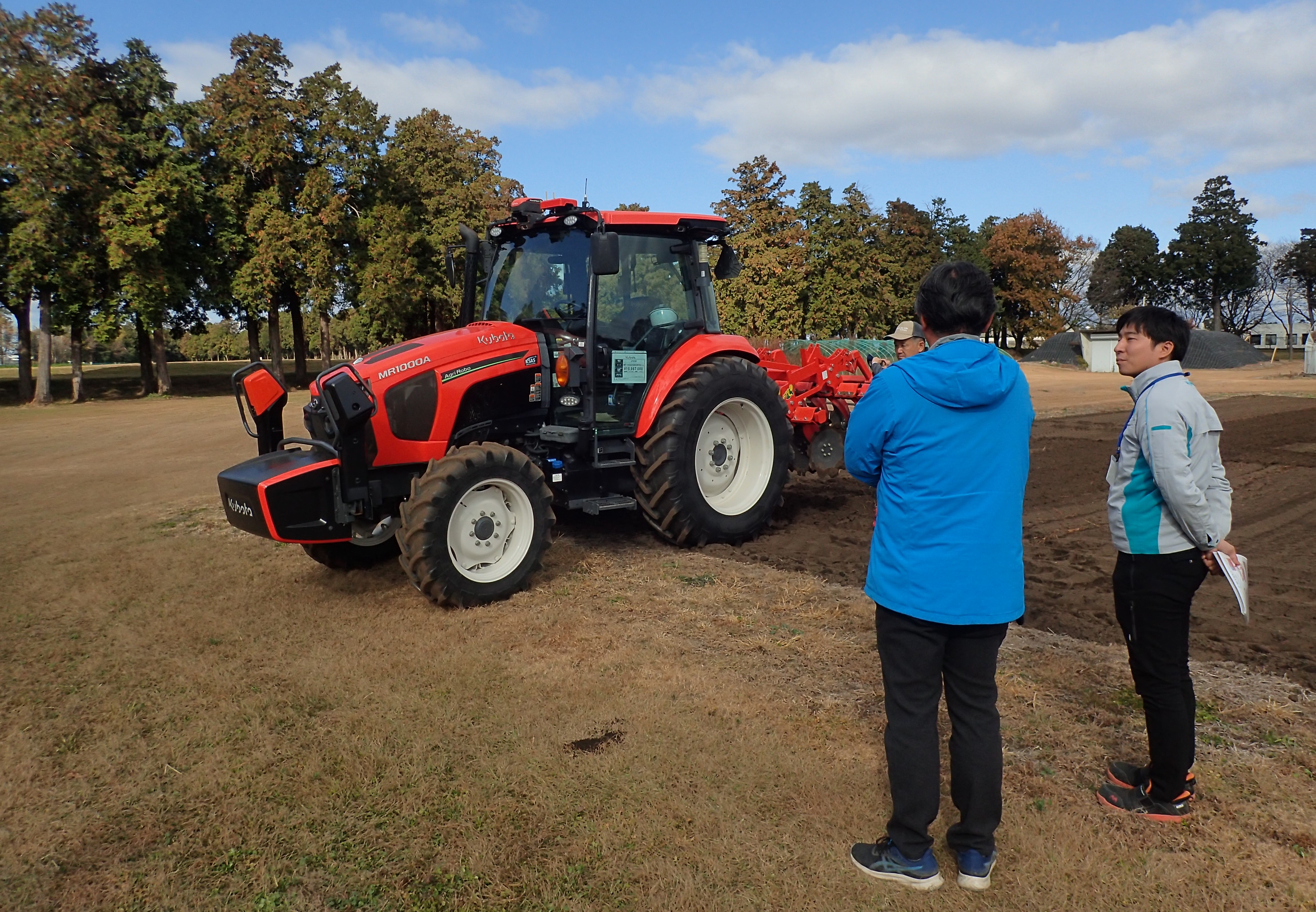 クボタトラクター実演の様子(2日目)