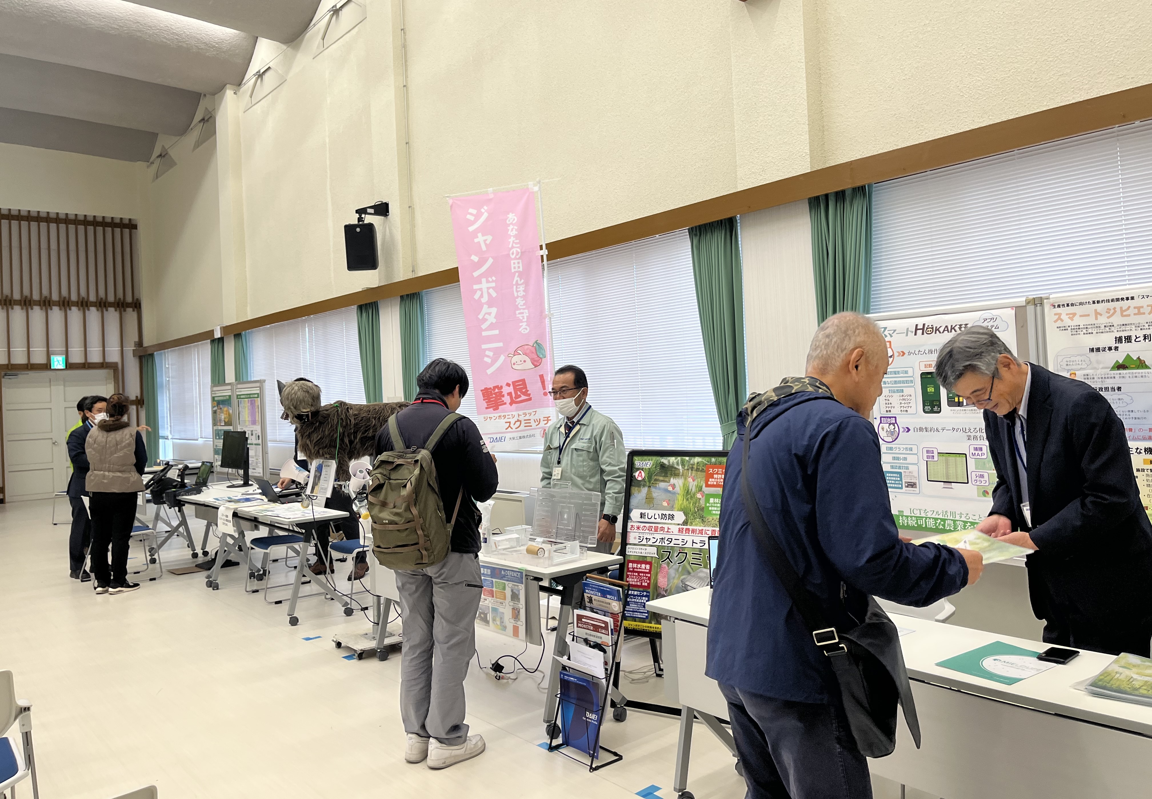 室内展示の様子2(2日目)