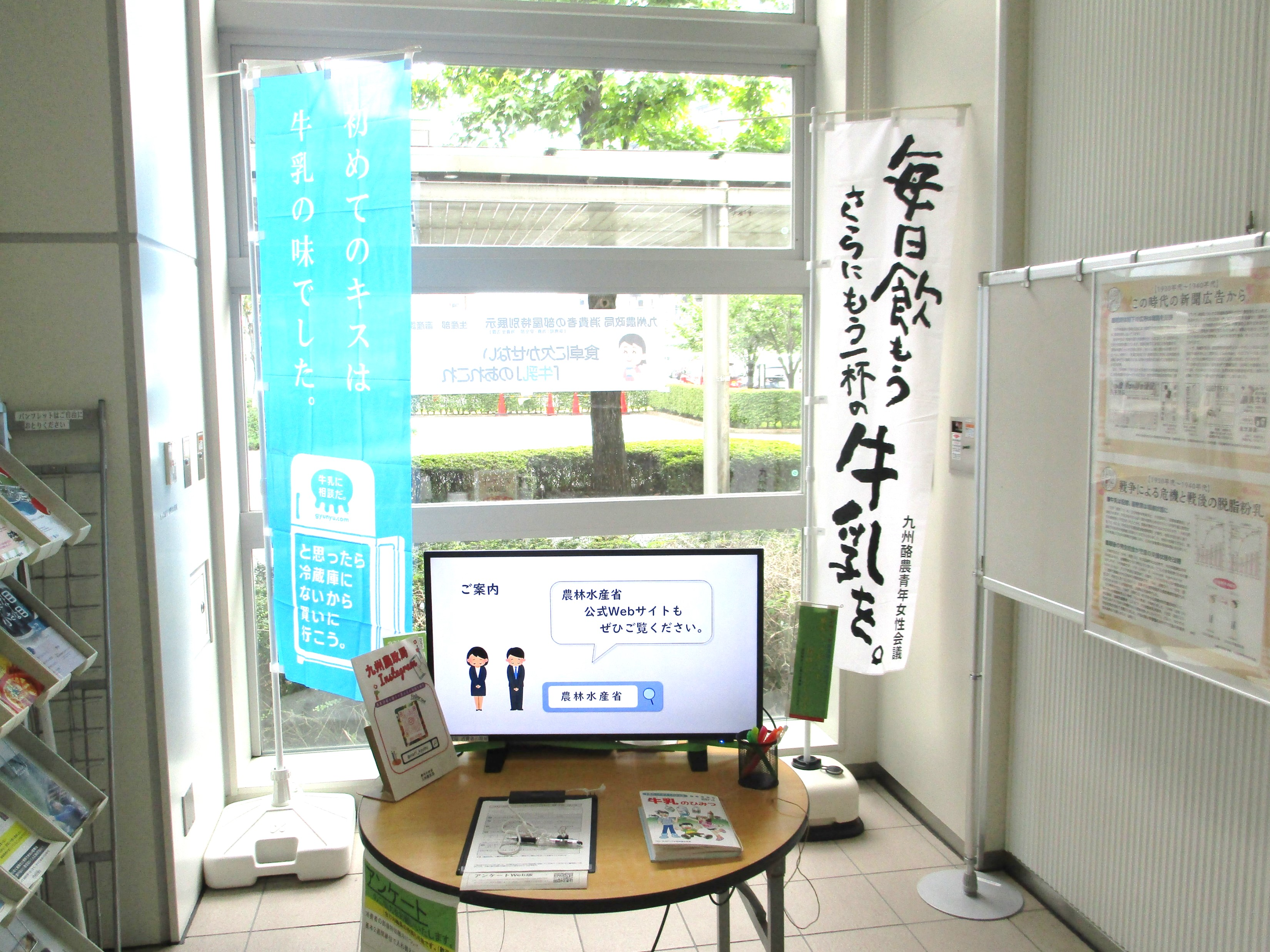 画像２