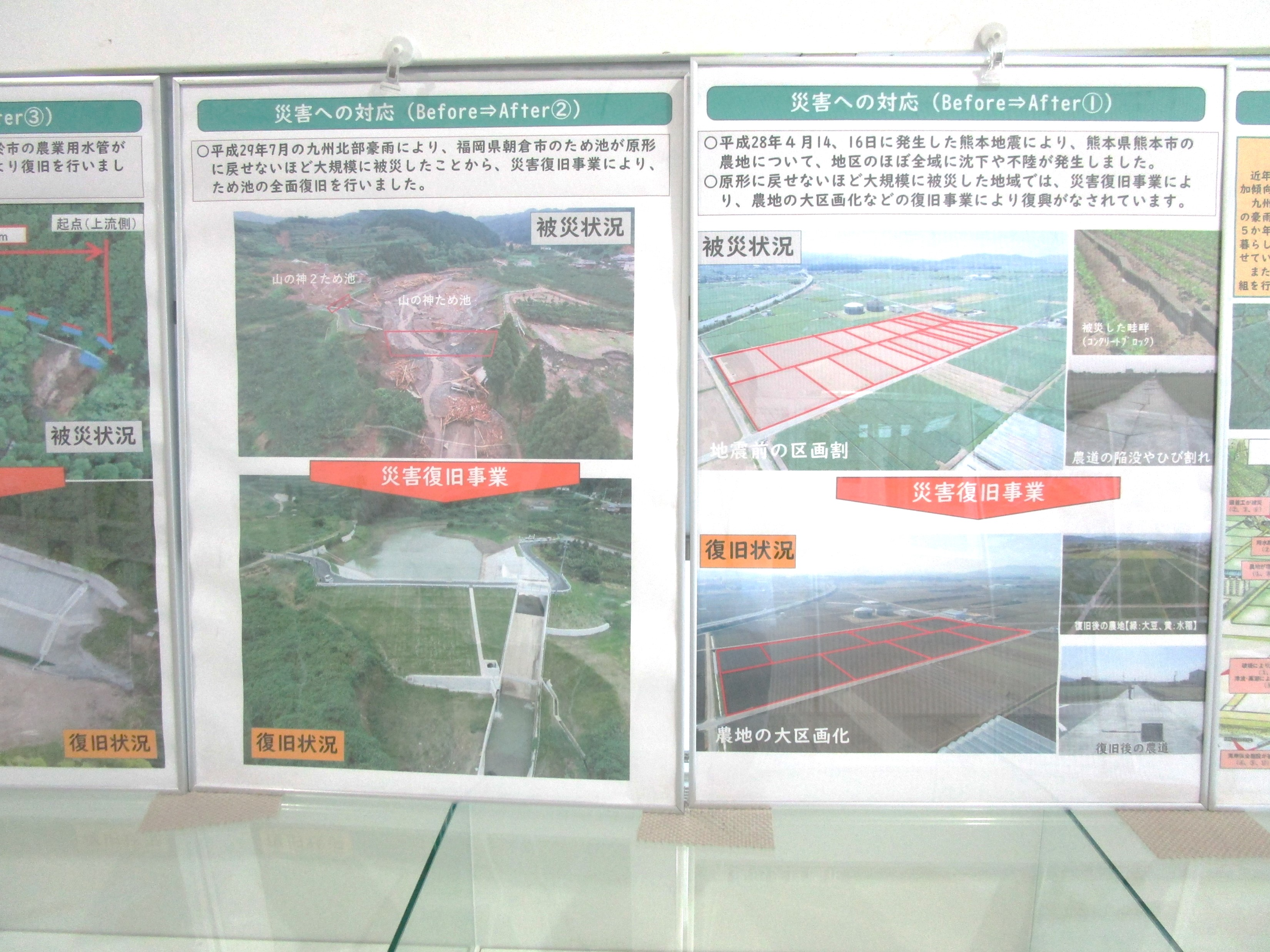 画像５