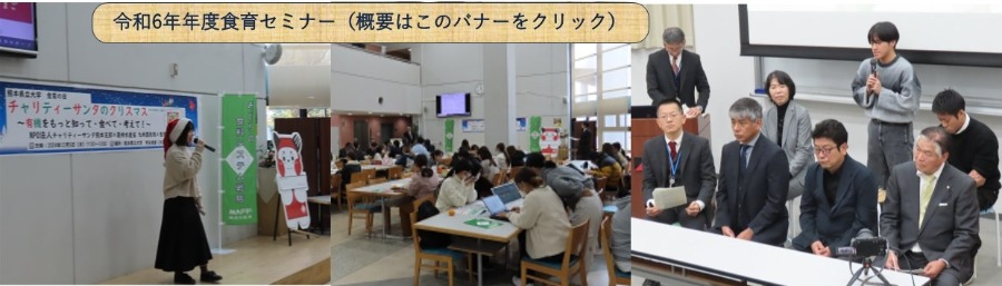 バーナー