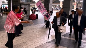 街頭キャンペーン写真