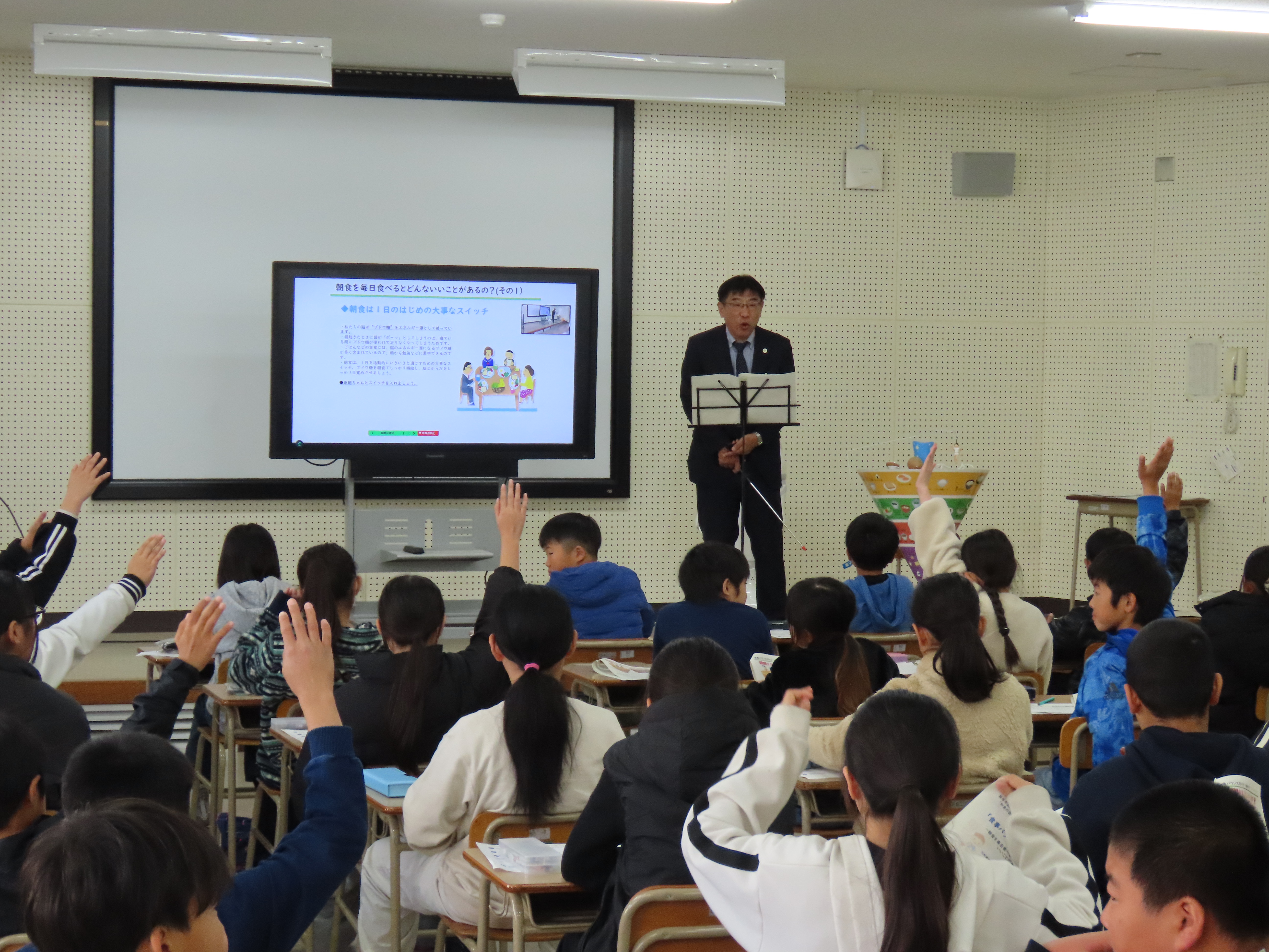 食事バランスガイド授業風景