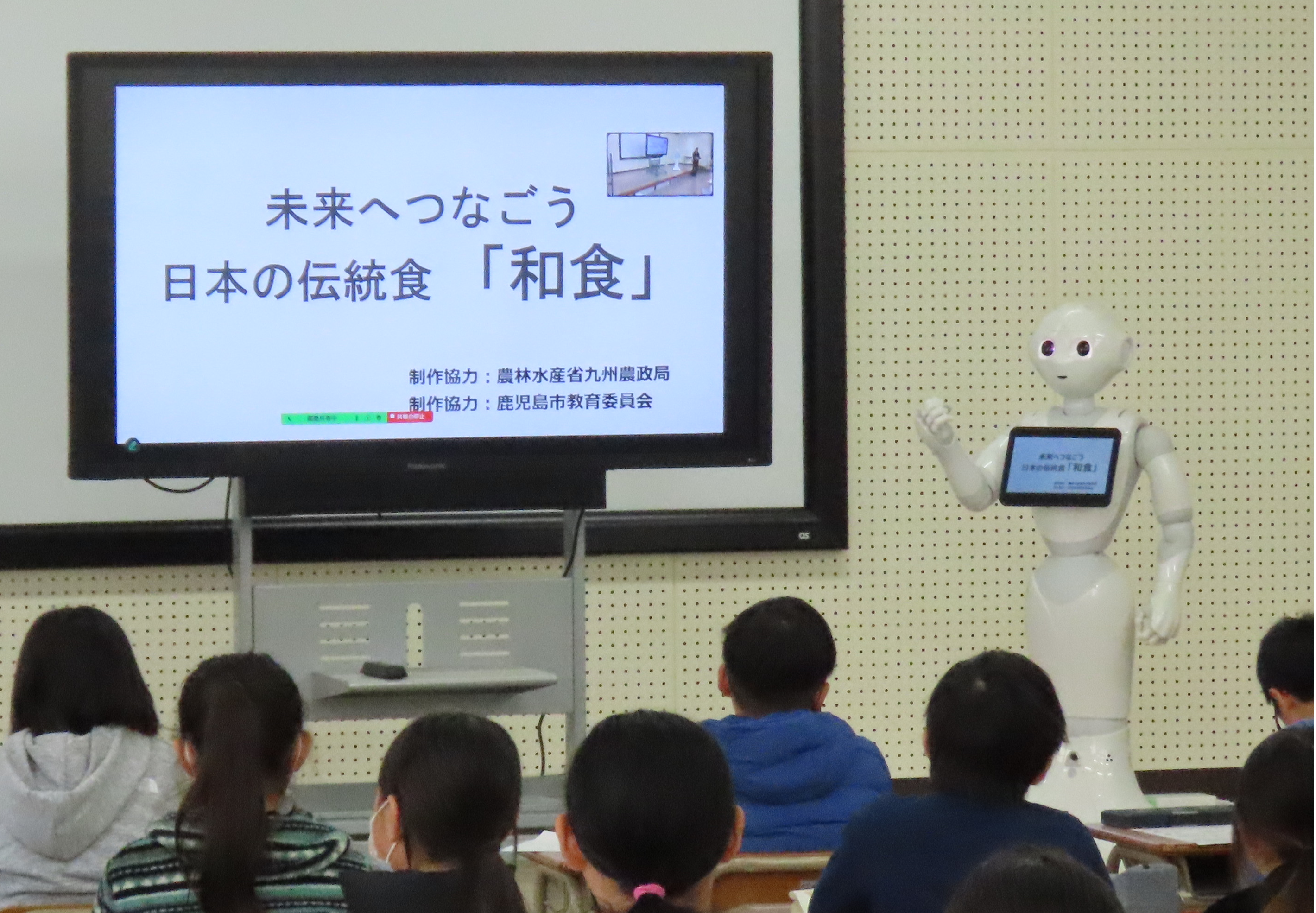 人型ロボットペッパー写真
