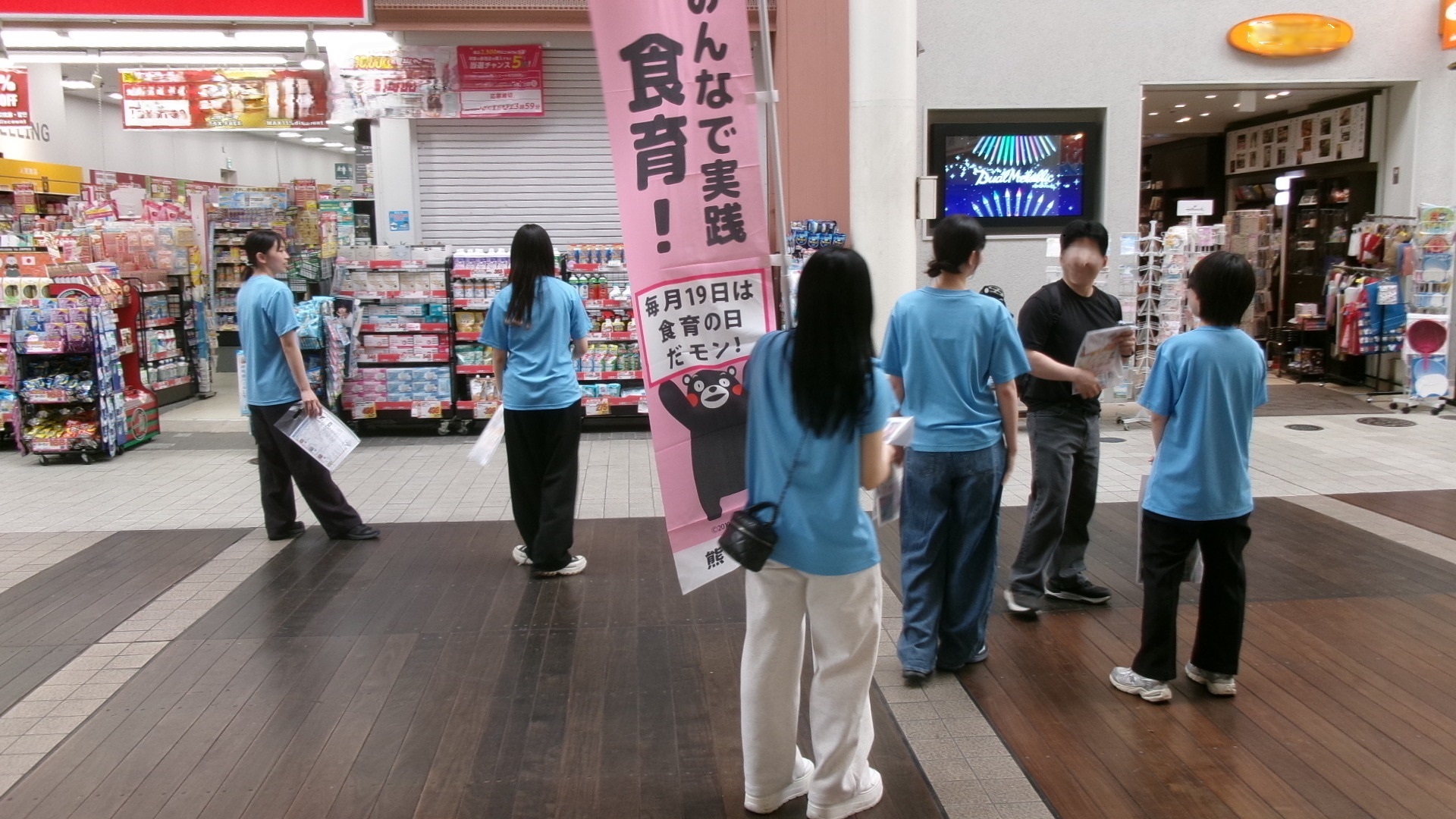 尚絅大学学生による食育月間PR