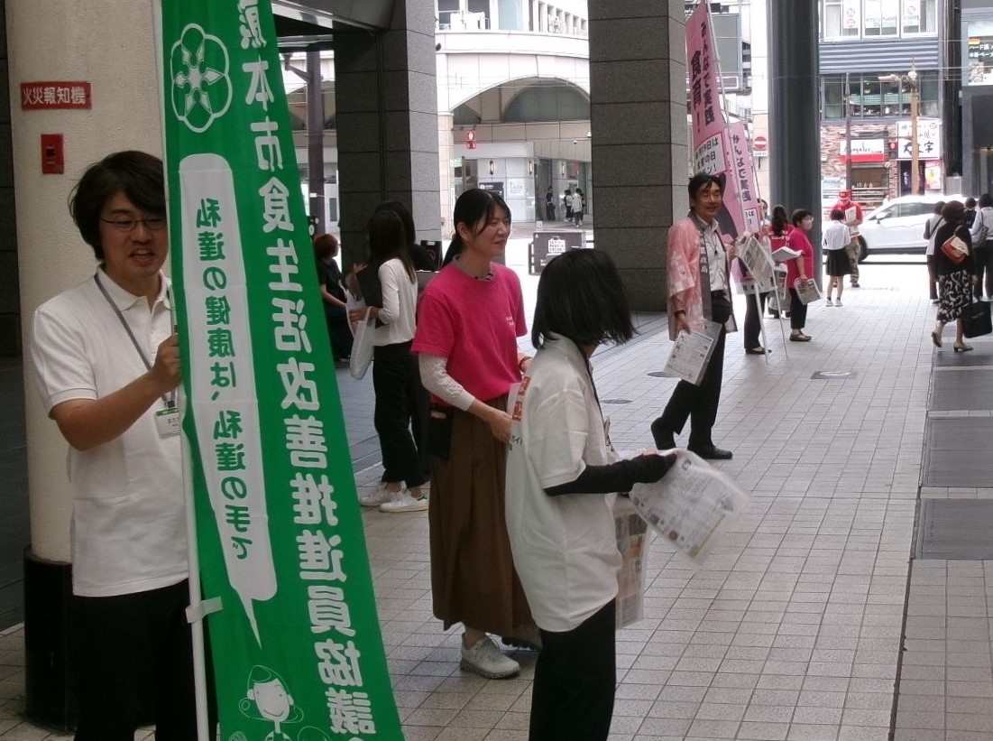 食生活改善推進員食育月間PR