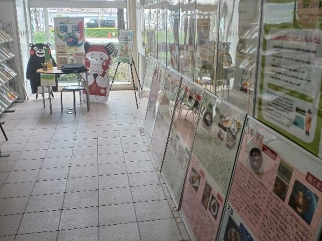食育月間消費者の部屋の画像6