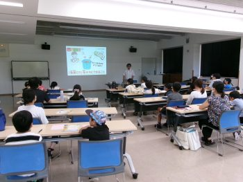 過去の講座の様子１