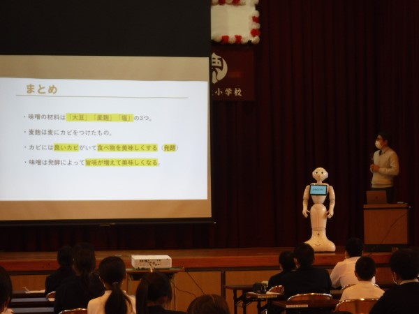 西伊敷小学校食育授業2