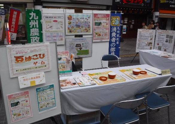無題oita5