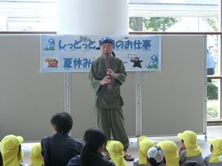 釼虚霧洞（つるぎきょむどう）氏による尺八演奏