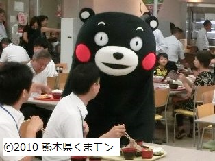 しっとっと？くまもとランチ3