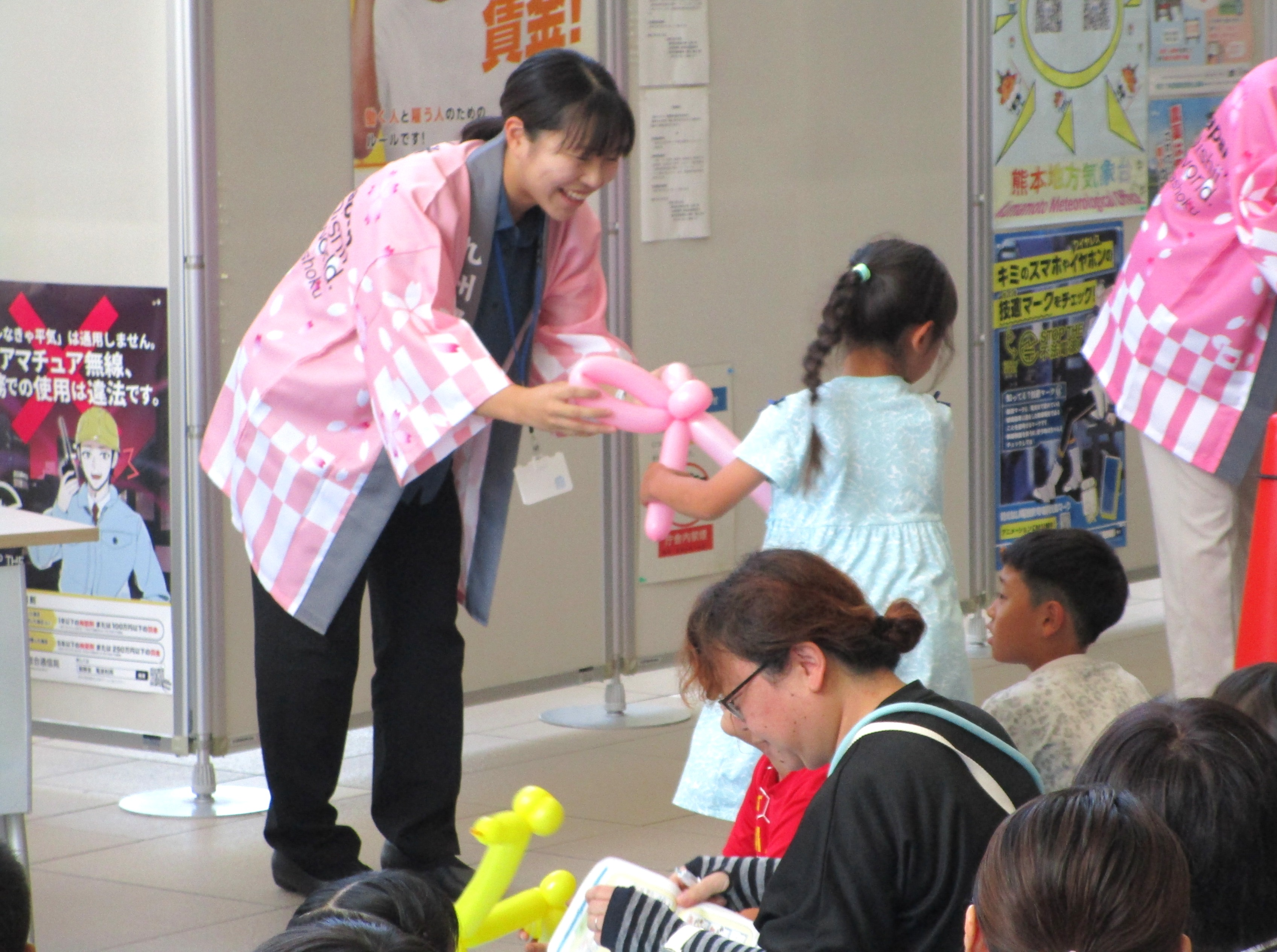 バルーンアート