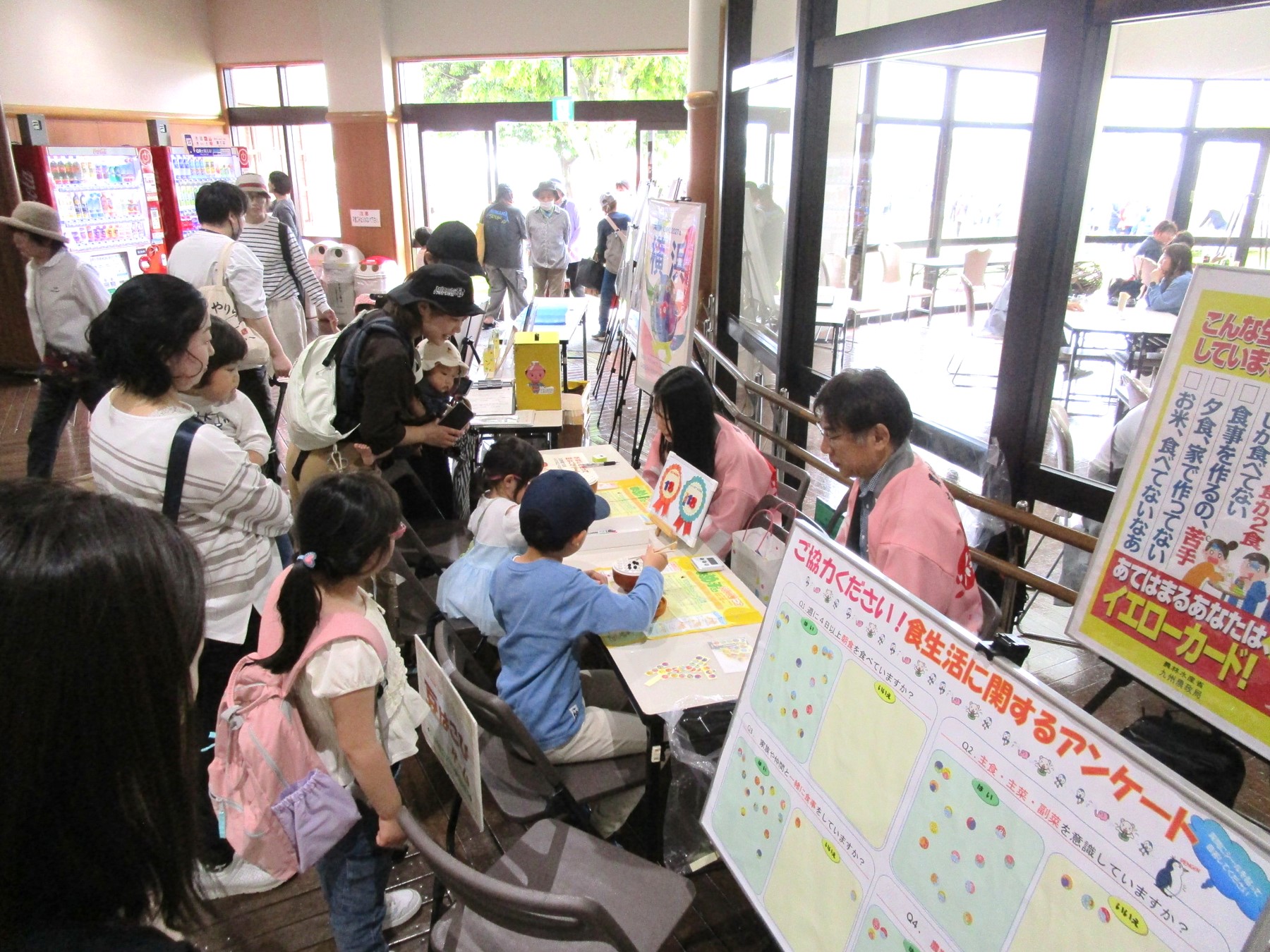 「移動消費者の部屋」の全景