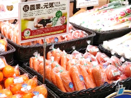 「みえるらべる」を表示した農産物