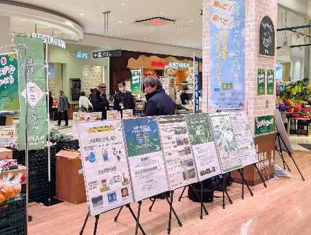 パネル展示の様子