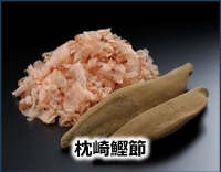 枕崎鰹節