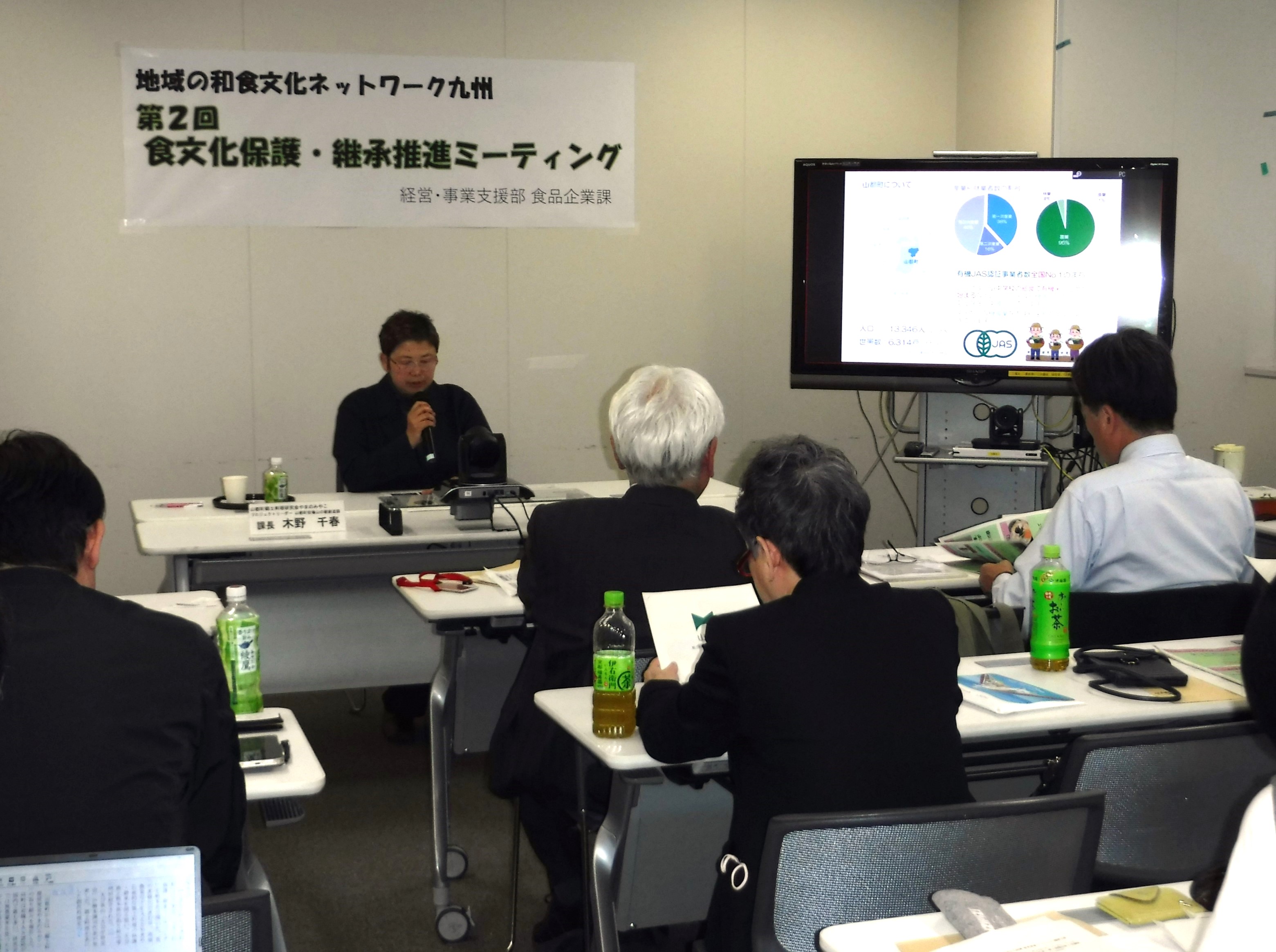 木野千春氏