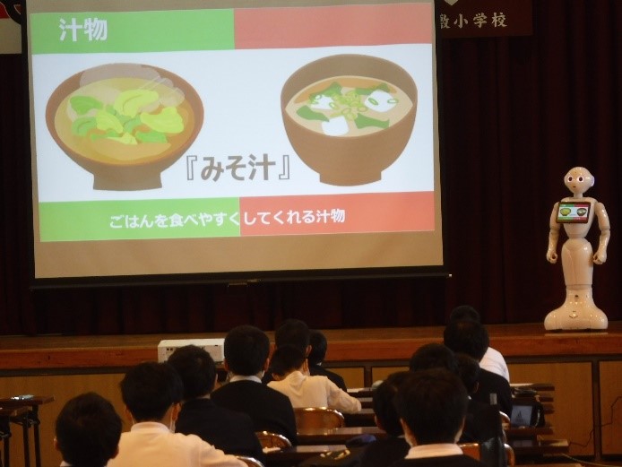 汁物