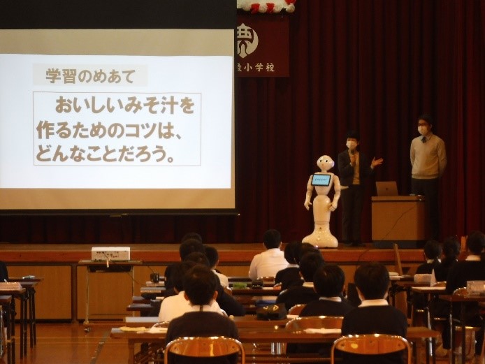 みその授業