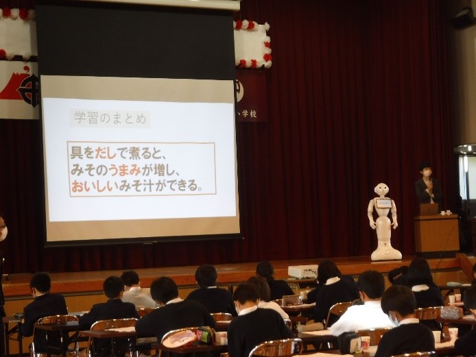 出汁3