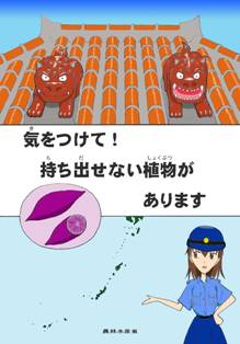 manga_02.jpg