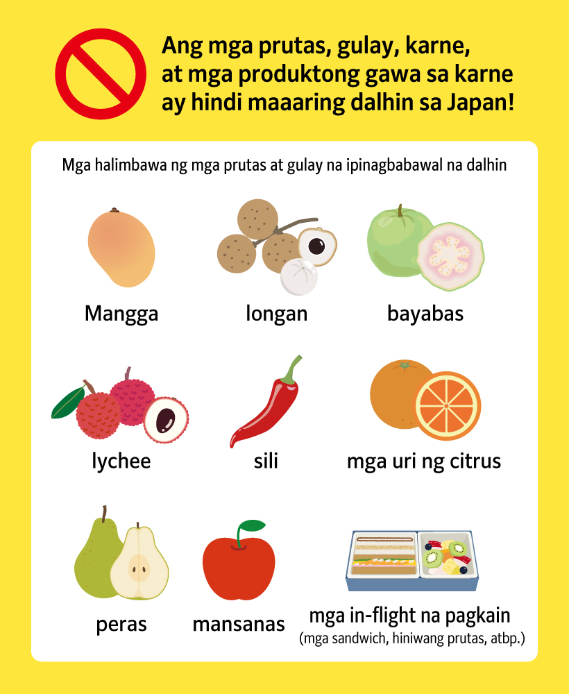 Mga halimbawa ng mga prutas at gulay na ipinagbabawal na dalhin