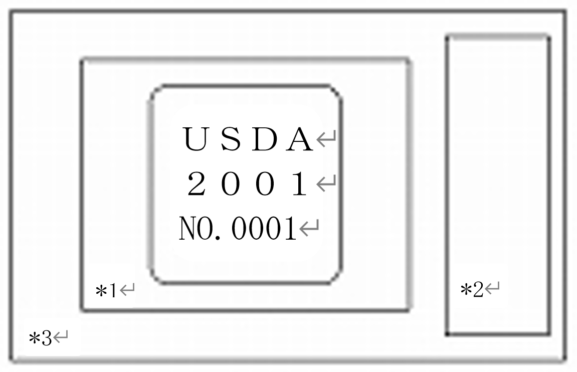 s-030_b_1_2.png