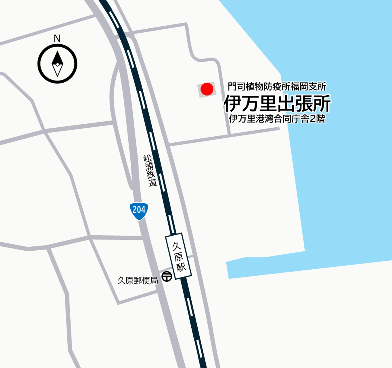 伊万里出張所地図