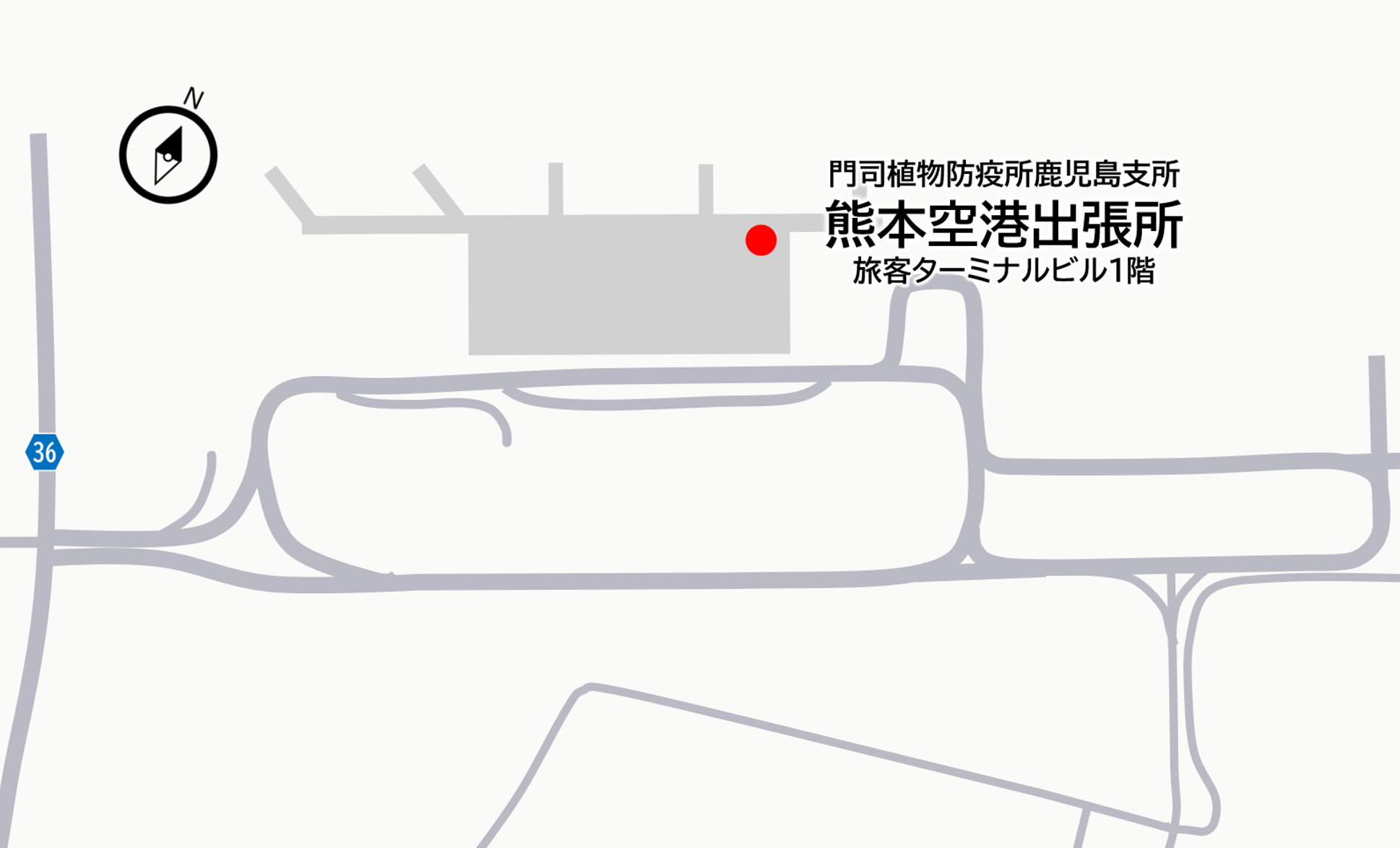 熊本空港出張所地図