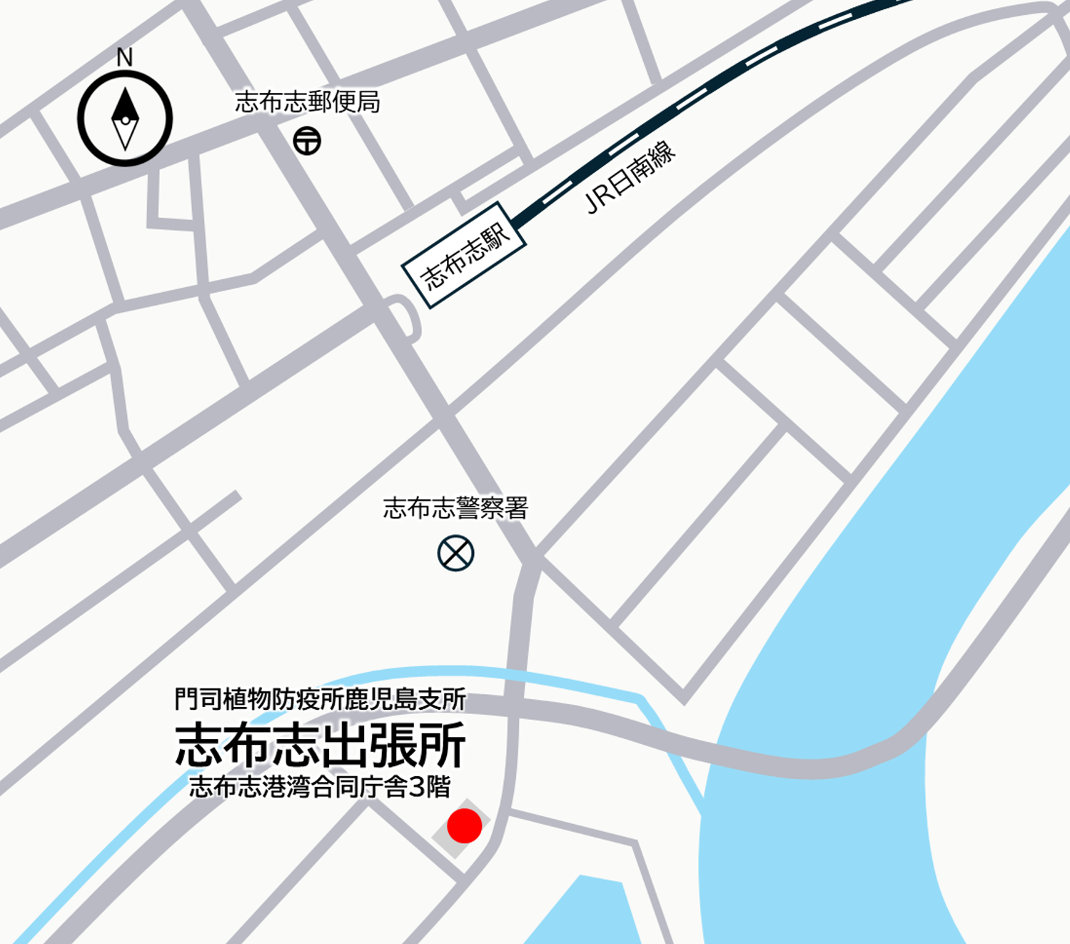 志布志出張所地図