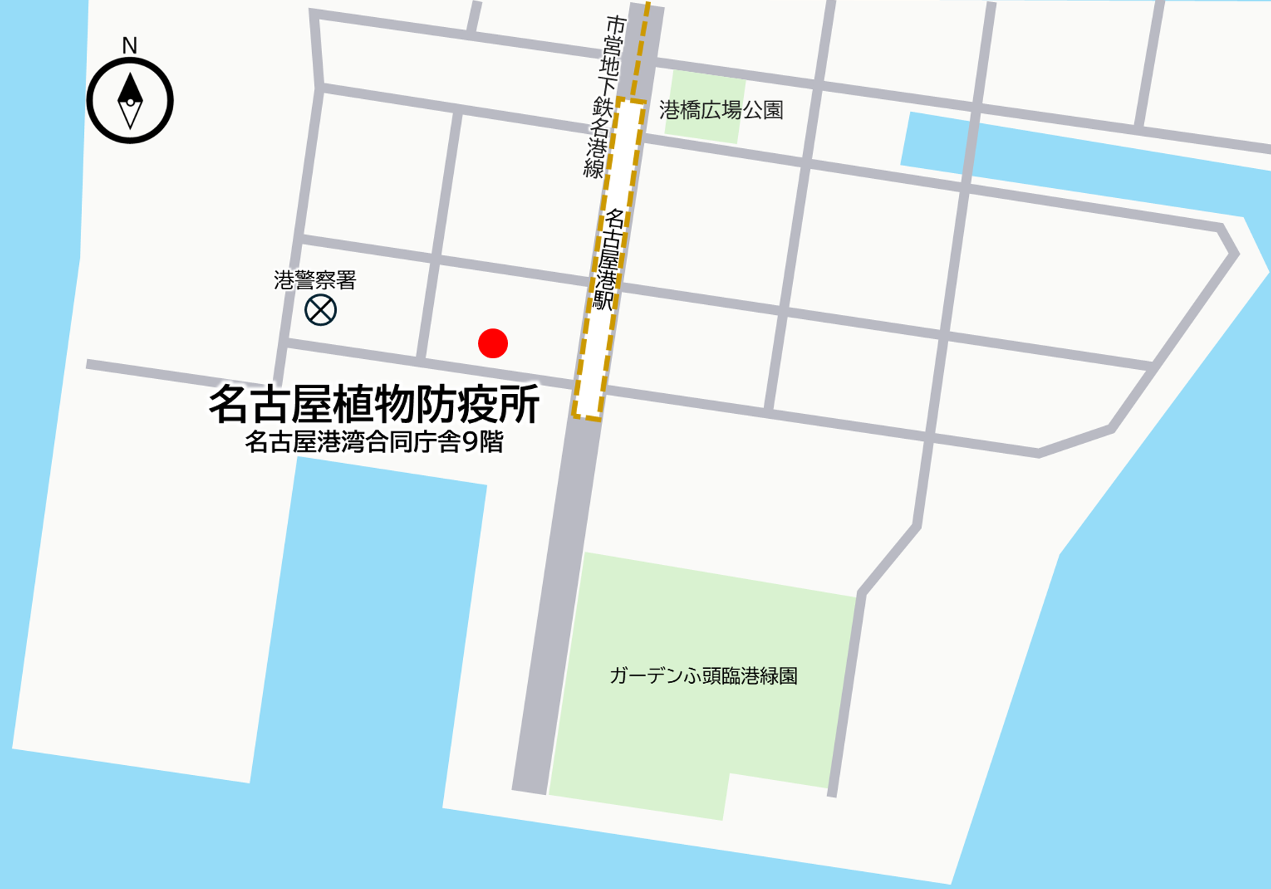 名古屋植物防疫所地図