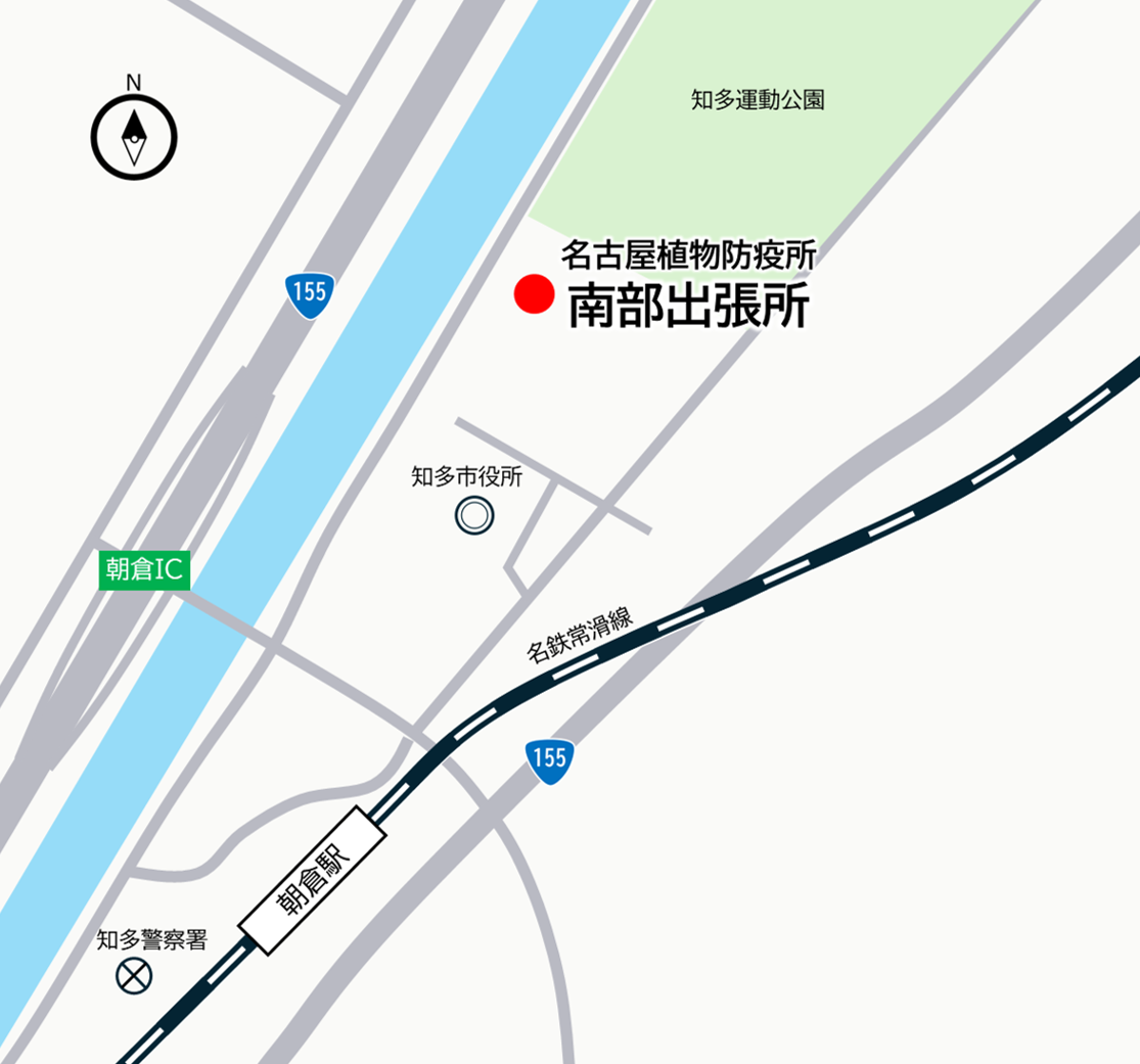 南部出張所地図