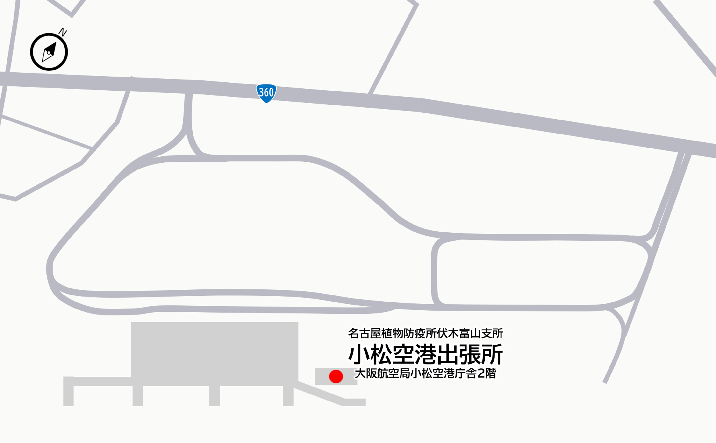 小松空港出張所地図