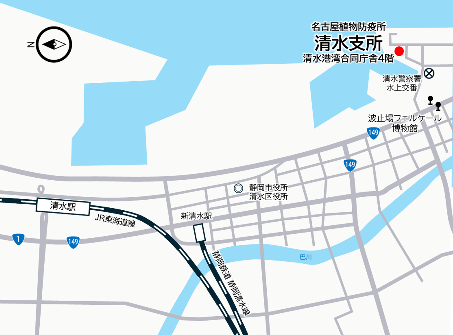 清水支所地図
