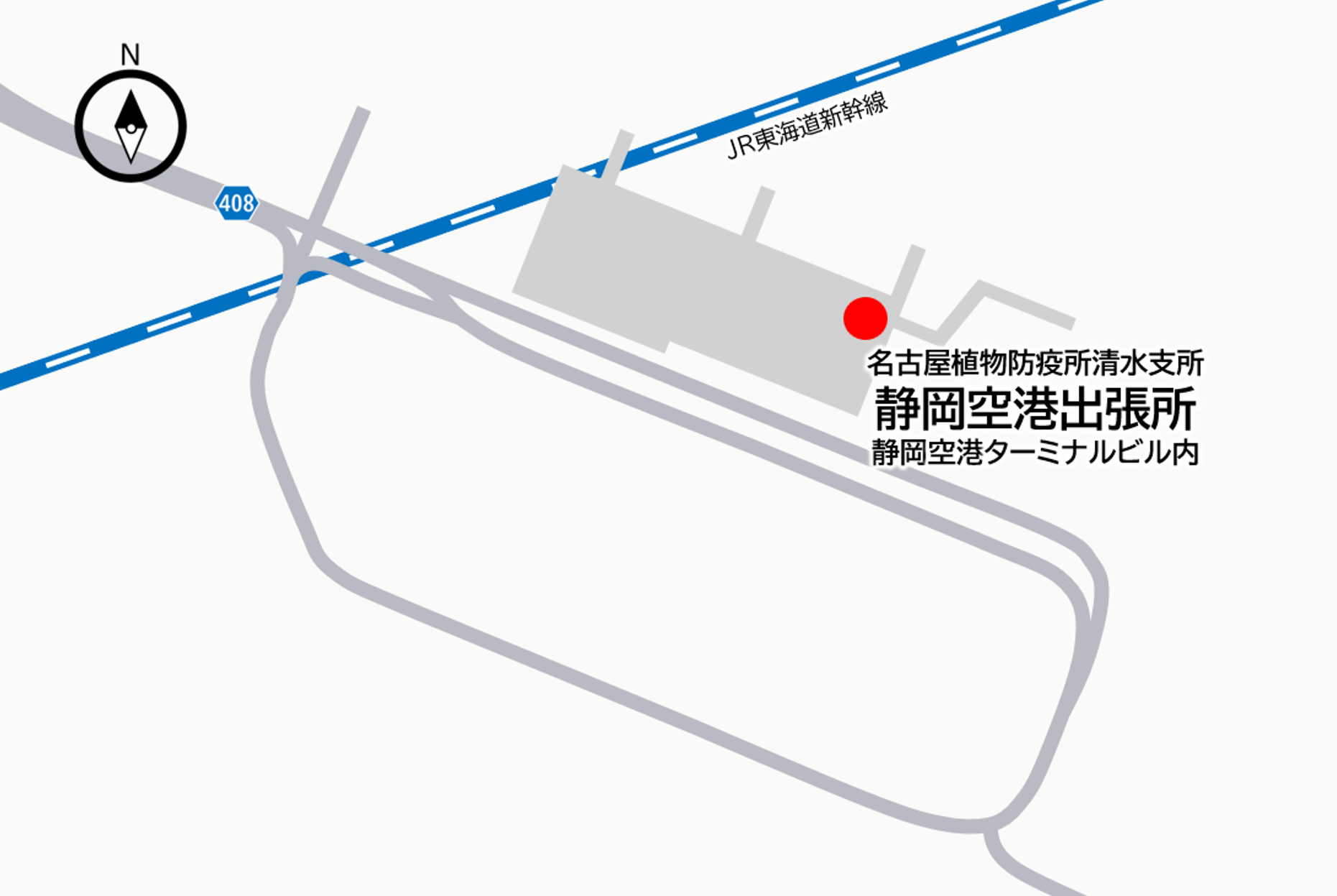 静岡空港出張所地図