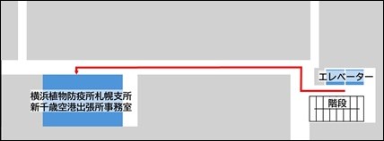 01chitose_20260527.jpg