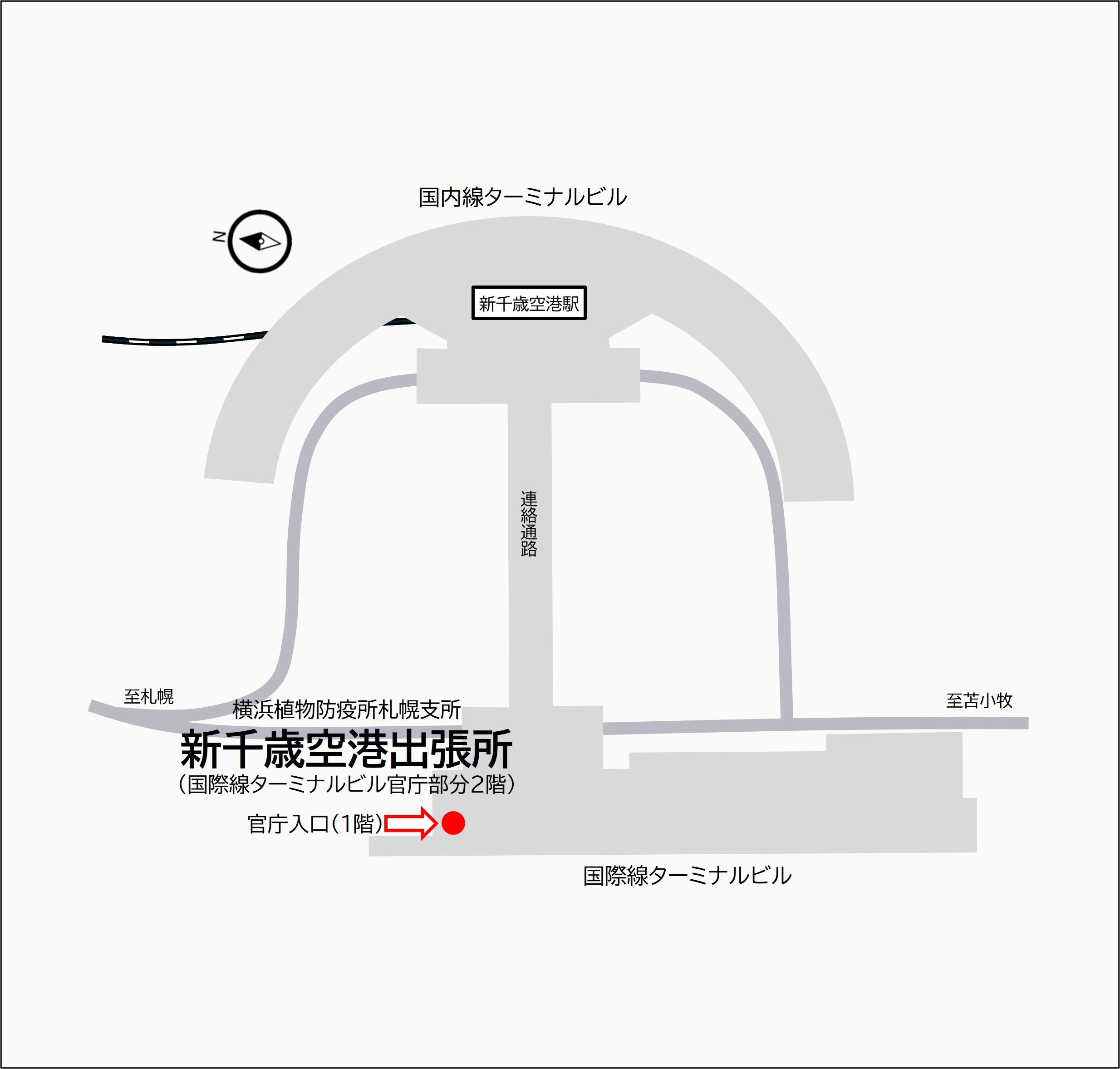 	02chitose_20260527.jpg