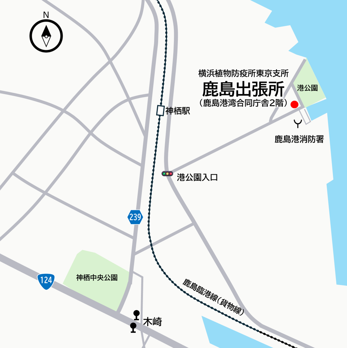 鹿島出張所地図