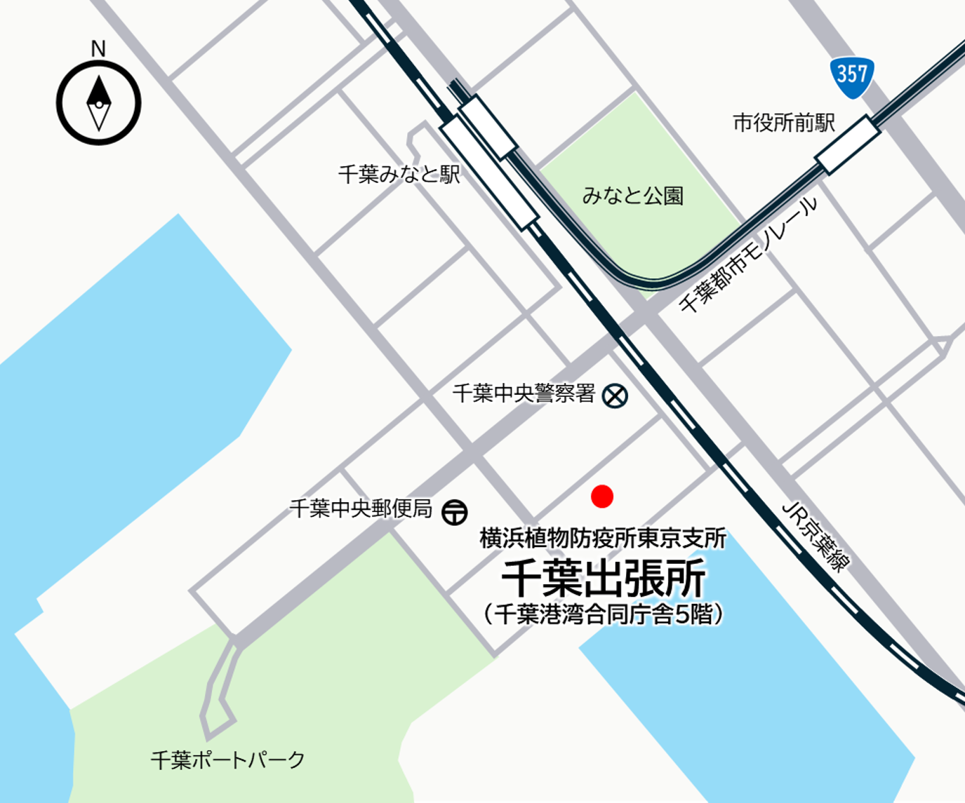 千葉出張所地図