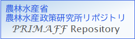 PRIMAFF Repository