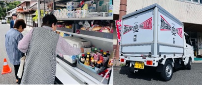 奥出雲町で10月15日から運行が開始された移動販売車