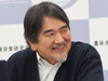橋詰 登