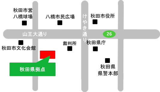 秋田県拠点地図