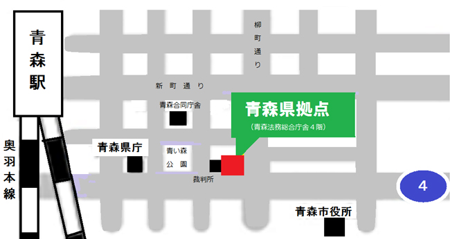 青森県拠点地図
