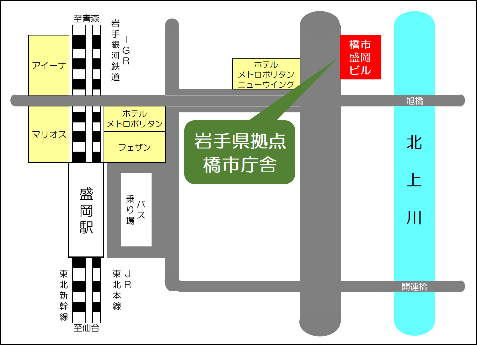 岩手県拠点地図