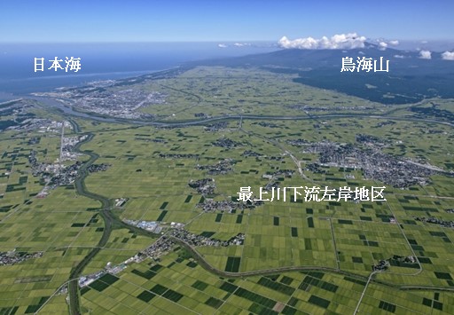最上川下流左岸